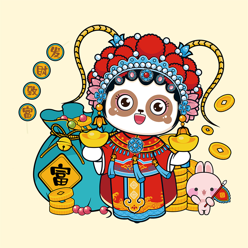 图片2.png