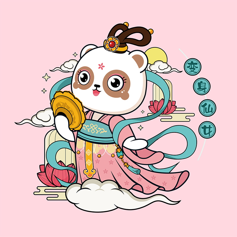图片4.png