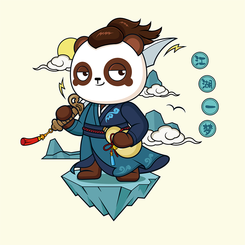 图片5.png