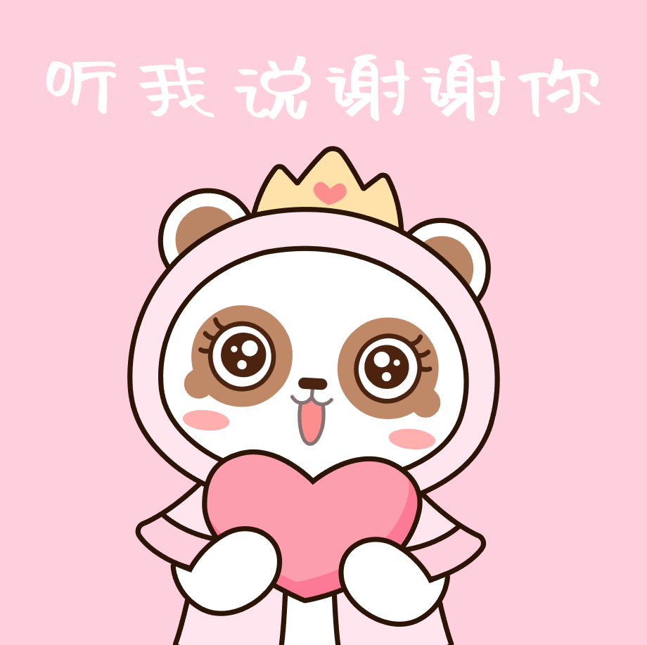 图片2.png