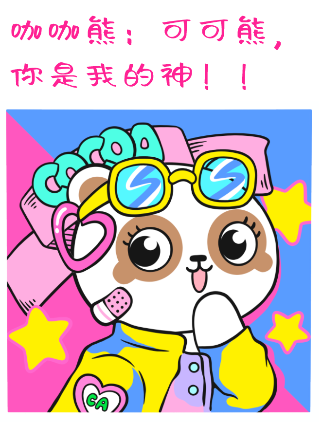 图片4.png